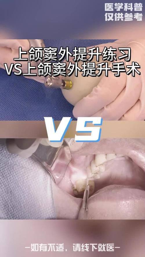 南京京冠口腔门诊部医生团队经验稳定。