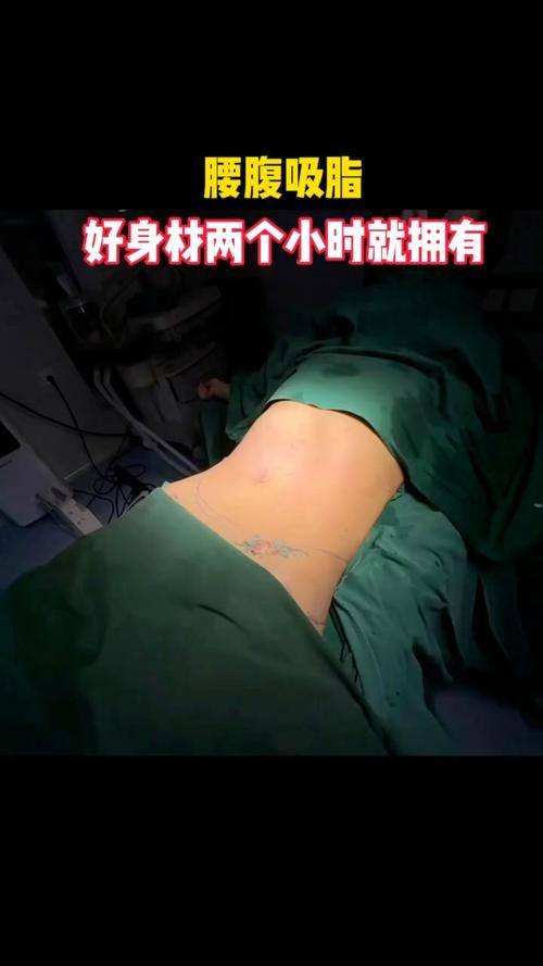 临沂卫康中医医院地址电话营业时间
