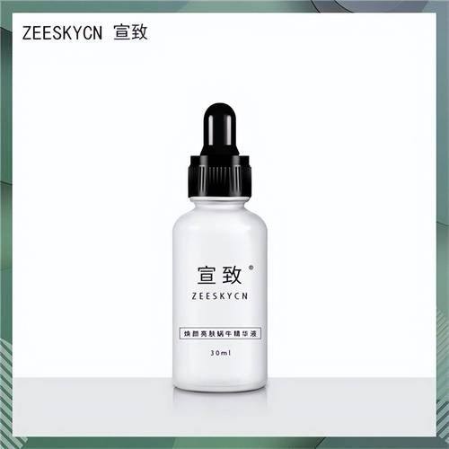 长沙摩莉医疗美容门诊部门诊营业时间。