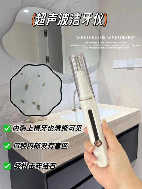 长沙市望城区雅贝康口腔连锁多种预约挂号方式。