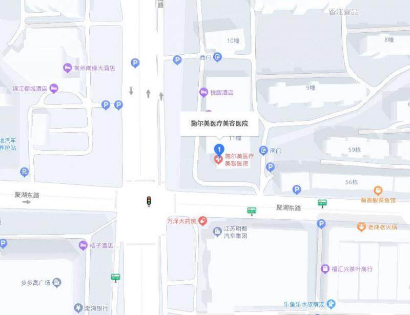 常州施尔美医疗美容医院擅长项目。