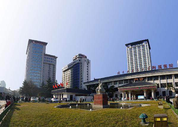 陕西中 医 药大学附属医院眼科擅长项目。