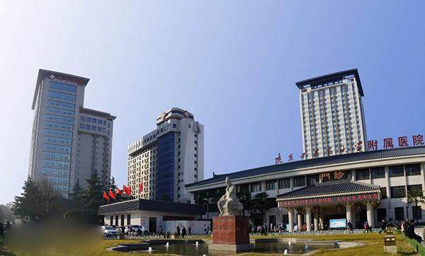陕西中 医 药大学附属医院眼科地理位置便于到院。