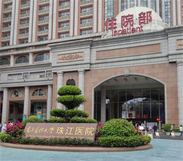 符敏医生坐诊医院