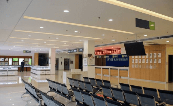 咸阳爱尔眼科医院的乘车路线
