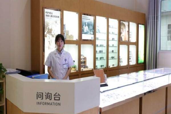 兴化爱尔眼科医院地址电话营业时间