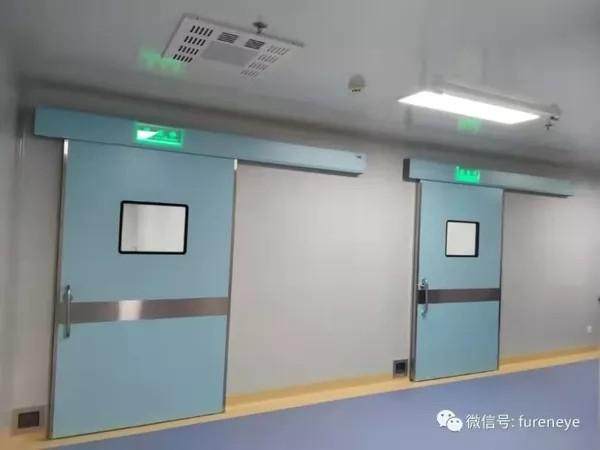 北京丰台阜仁眼科医院