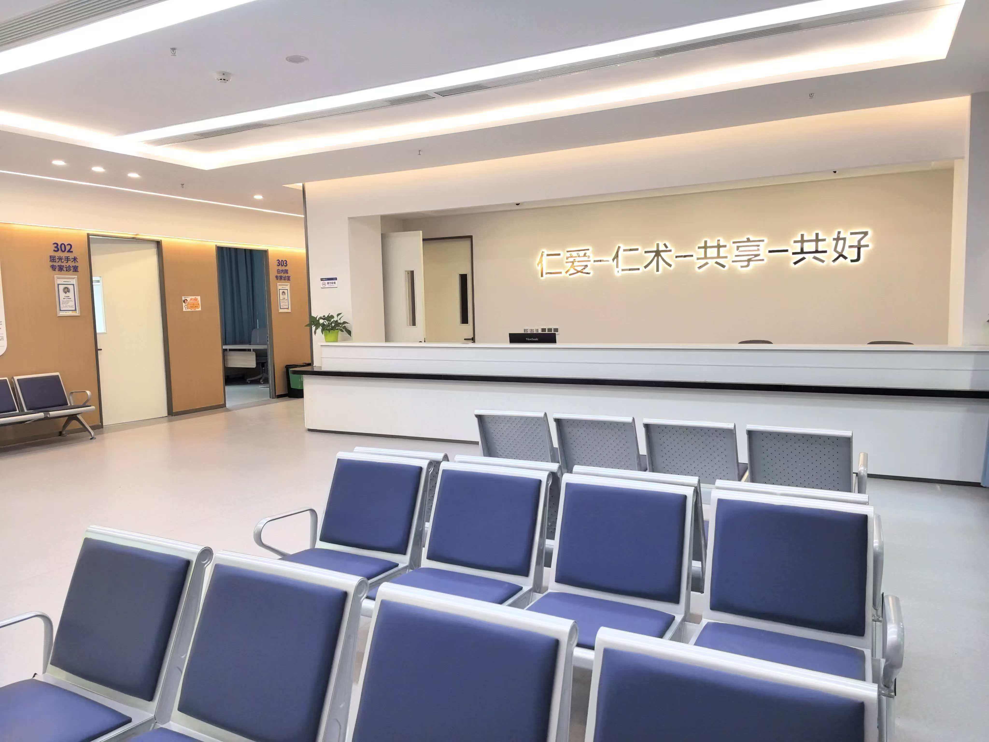 巴南惠视眼科医院毛有鸣案例效果咋样？重庆市民分享就诊感受，看术后恢复情况 
