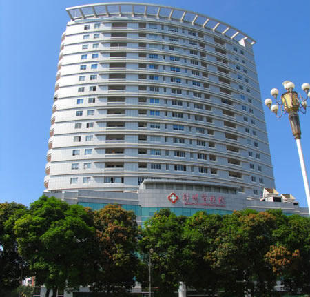 漳州市医院整形美容科