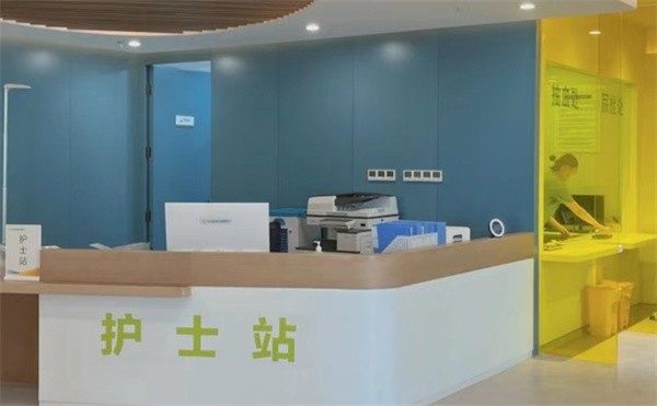 南京维视眼科医院·陈岚博士领衔：低浓度阿托品使用指导+调节功能检查仅需85.5元（原价190元），科学防控孩子近视