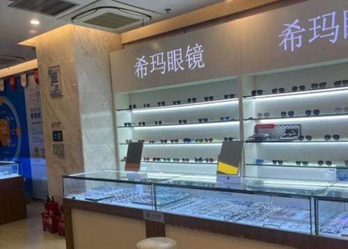 深圳新安希玛林顺潮眼科医院卡夫恩个人简历和成就：展现眼科专家卓越风采