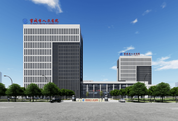 宣城市人民医院（眼科）