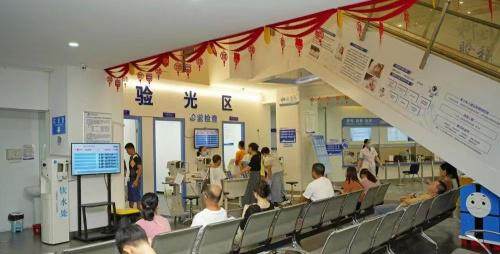 漳州科宏眼科医院