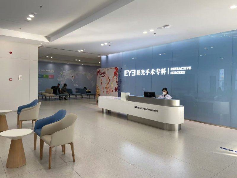 哈尔滨爱尔眼科医院儿童青少年视力发展检测59.9元，仲妍医生亲诊——别让模糊童年成遗憾