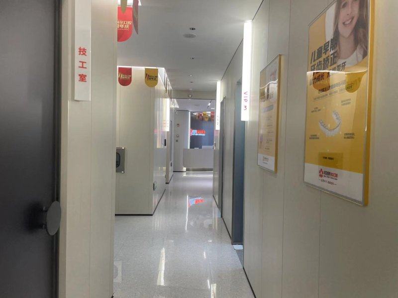 福州科尔口腔门诊部钴铬烤瓷牙修复仅800元/颗，叶红梅医生专攻缺损/牙缝/色素牙修复